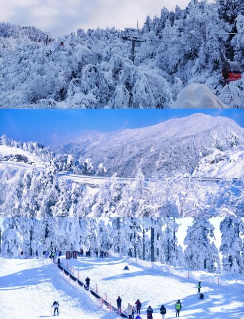 瓦屋山冬天适合自驾游吗,冬天瓦屋山两日游攻略具体