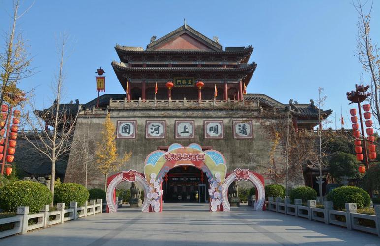 横店必去的三个景点