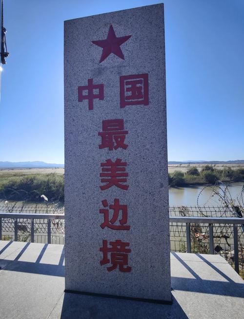 丹东自驾游攻略