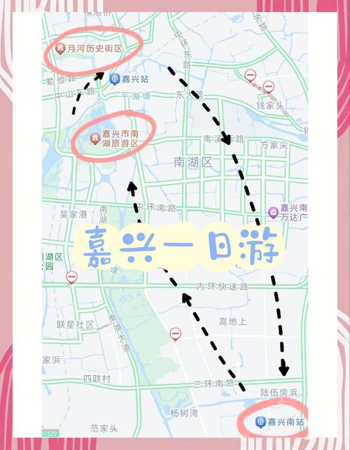 上海到嘉兴一日游攻略