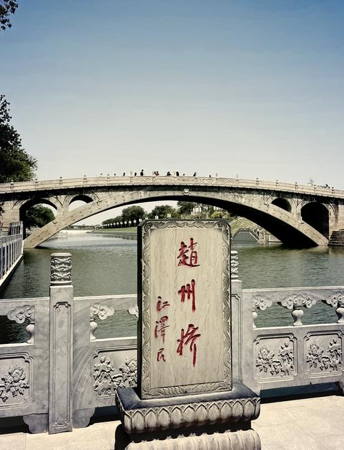 河北石家庄免费景点有哪些