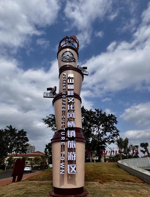 海南澄迈旅游攻略必去景点