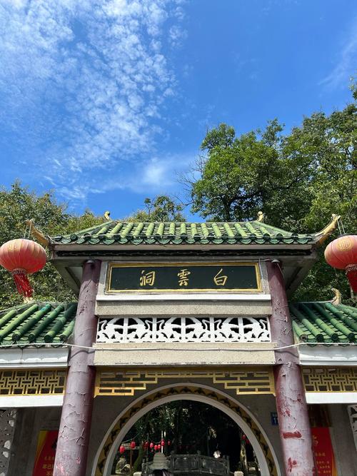 广州白云区有哪些适合一个人游玩的景点?