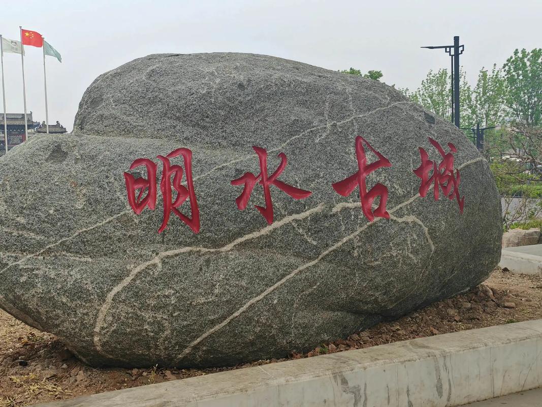 绥化旅游景点大全排名