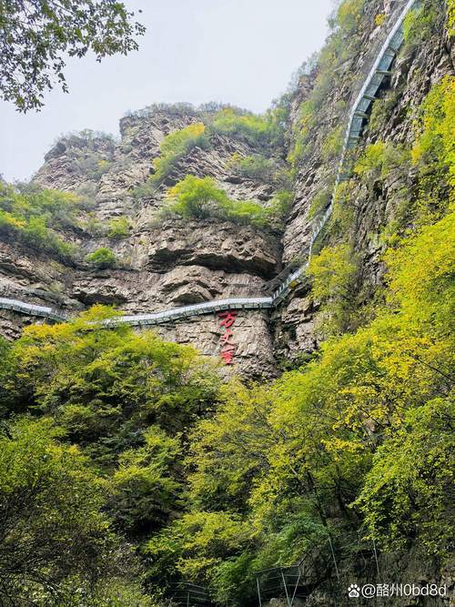 北京京东大峡谷好玩吗