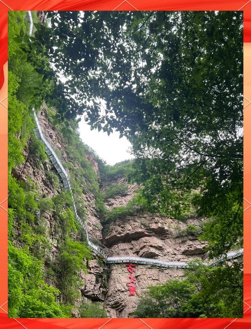 京东大峡谷好玩吗??晚上咋回来?