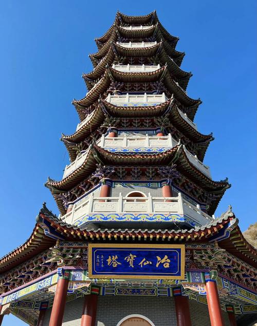 北京密云区前十著名景点