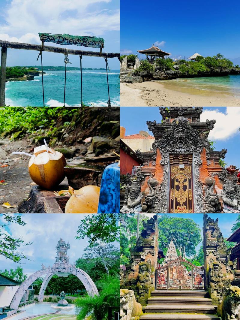 朋友们,给我介绍一下印度尼西亚的巴厘岛吧.