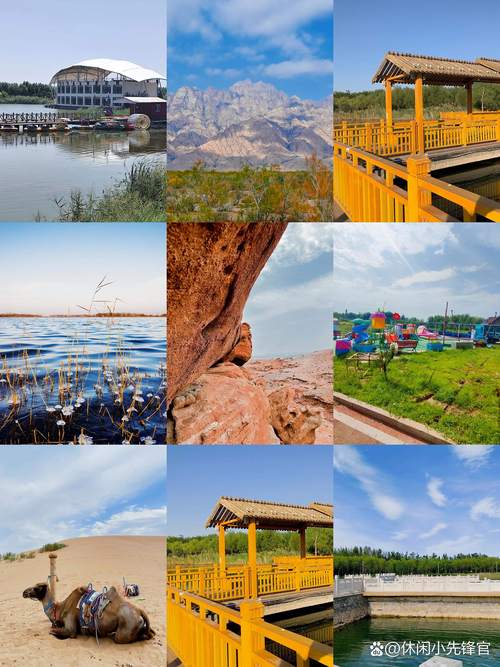 巴彦淖尔旅游前十景点