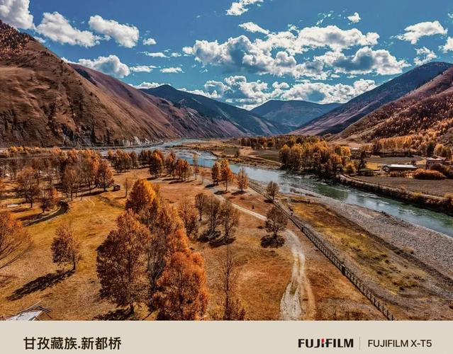 新都桥有什么好玩的