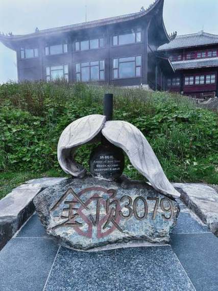 峨眉山景区概况简介