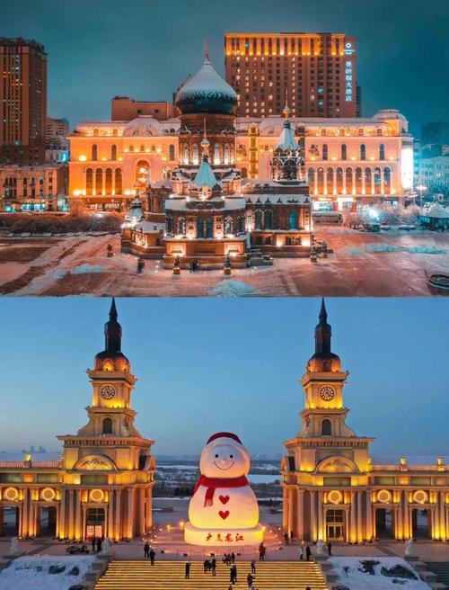 冬季哈尔滨旅游攻略必去景点推荐
