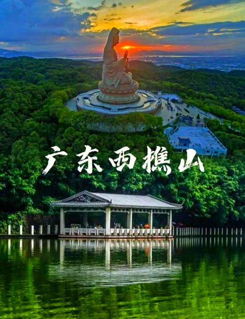 佛山最近的山,浙江佛山周边旅游景点排名