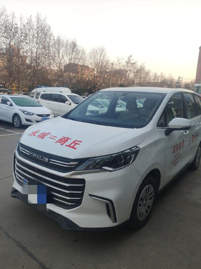 商丘到永城汽车或商丘到芒山汽车