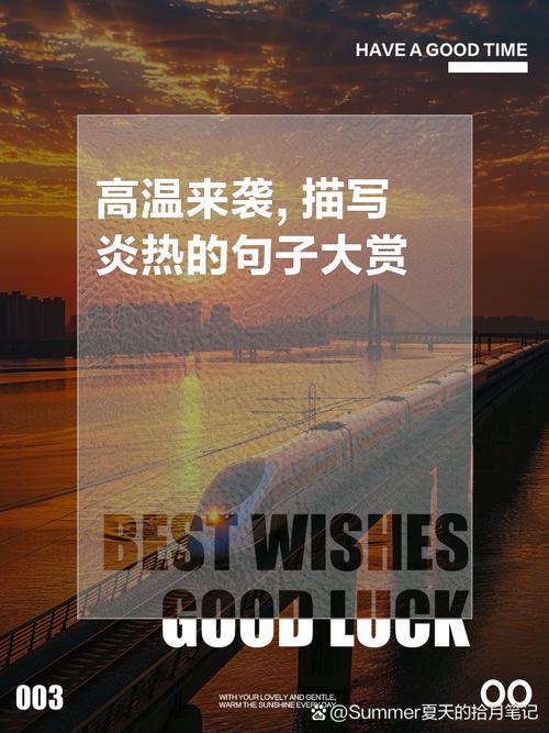 天气变冷的朋友圈说说