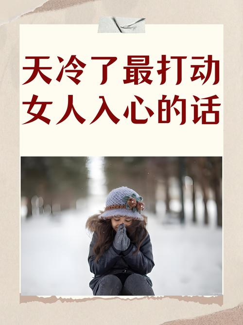 2024年适合下雨天发的个性说说