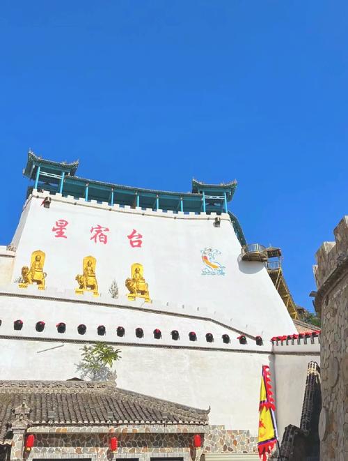 庆阳旅游必去前十景点