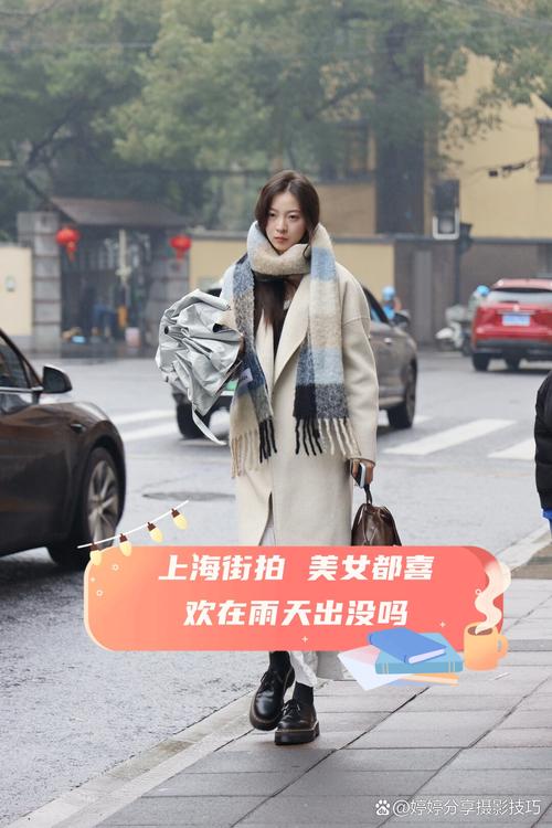 上海天气预报15天