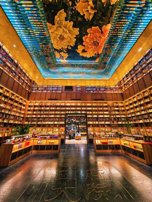 北京好玩的室内景点