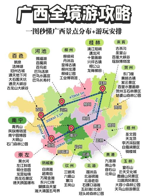 广西有哪些清凉避暑的精品旅游线路推荐