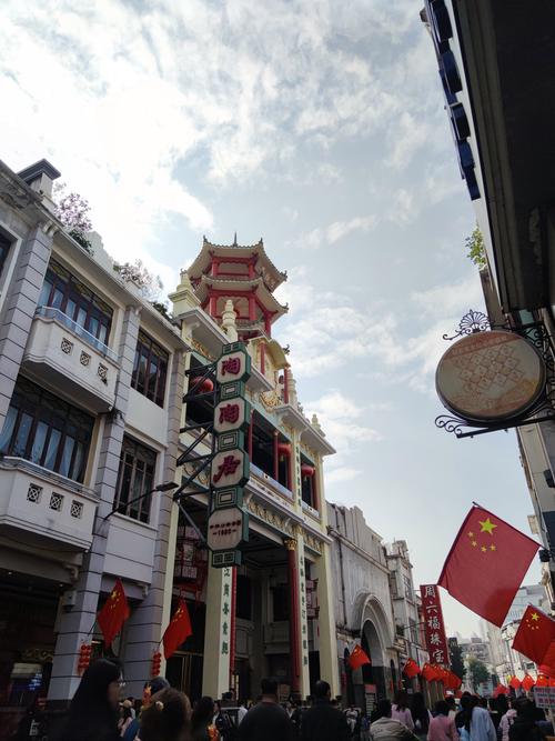 上下九步行街有什么好玩的地方