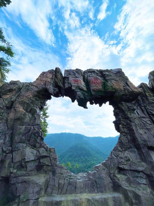 本溪前十旅游景点