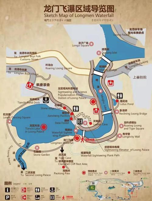 安顺周边游玩景点推荐