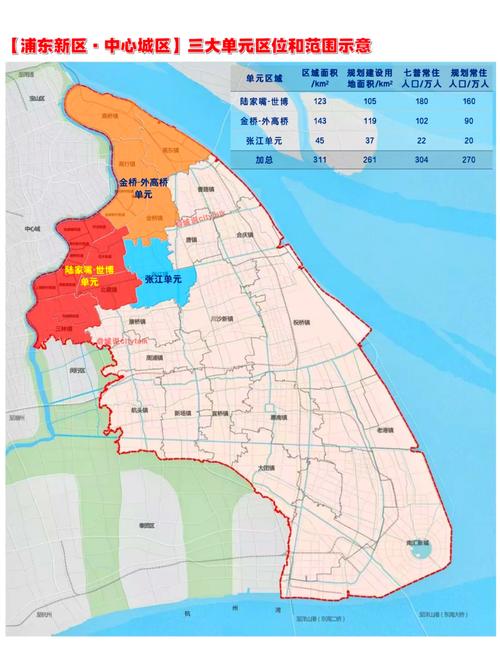 青海当金山门票是多少钱?