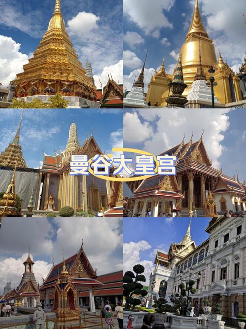 泰国曼谷有哪些景点