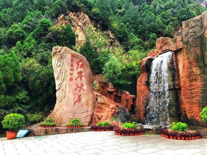 襄汾天气预报襄汾天气预报24小时