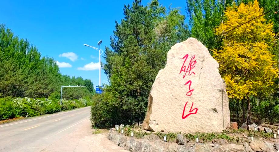 齐齐哈尔必去前十景点