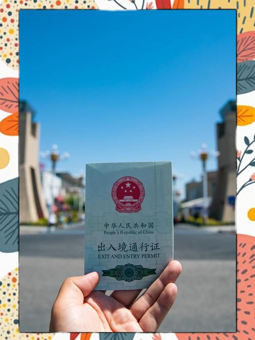 开车自驾,从中国新疆霍尔果斯口岸到哈萨克斯坦的阿拉木图