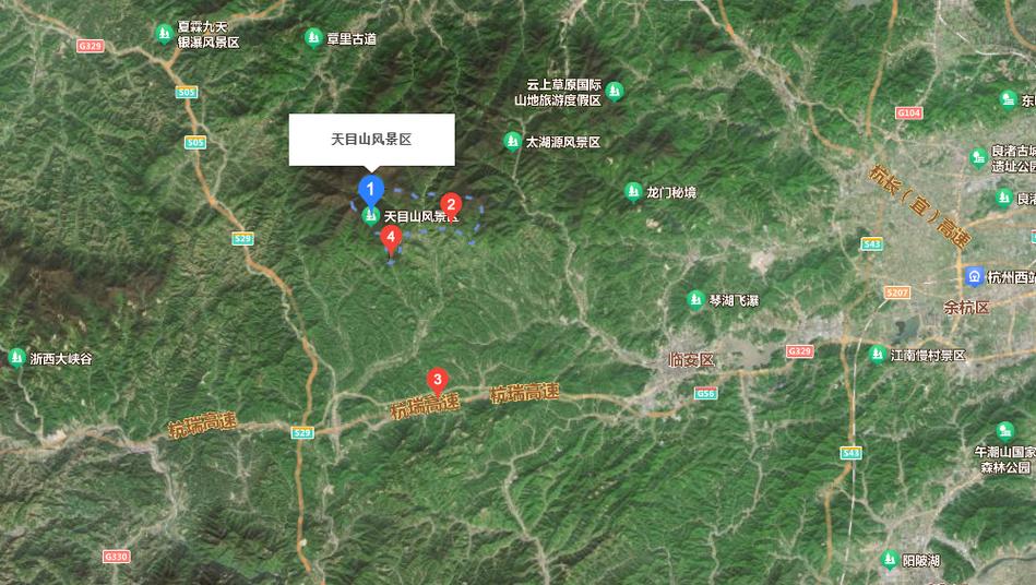 天目山是哪个省份