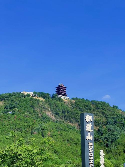 金华旅游必去前十景点