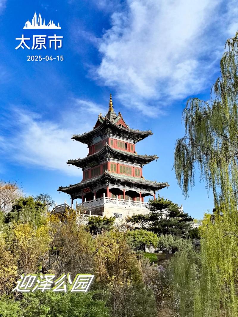 太原必去的前十景点