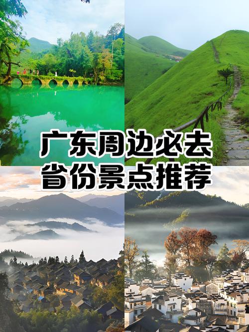 广州周边前十景点免费旅游(广州前十遛娃必去景点)