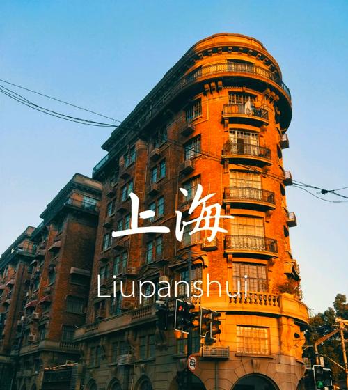 上海旅游前十旅游景点