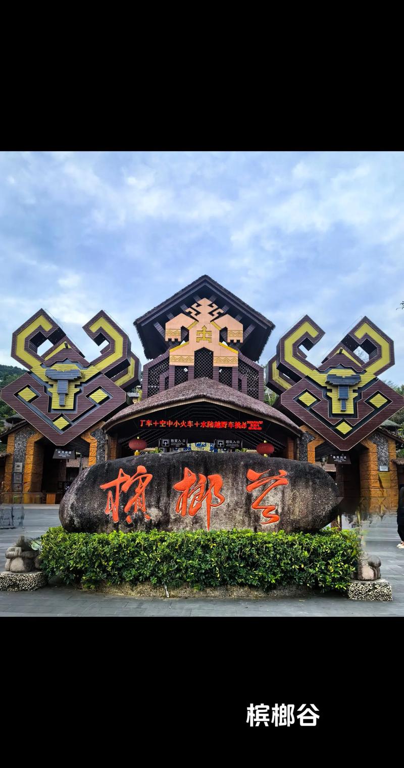 三亚世界免税城免费班车哪里坐?