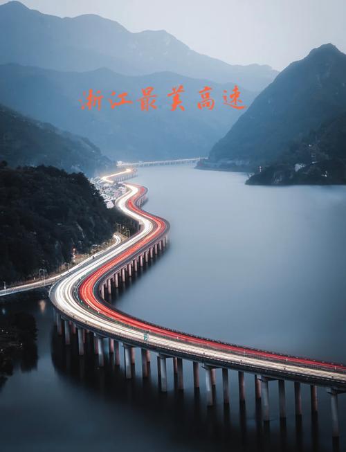 浙江丽水旅游攻略自驾游,浙江丽水旅游线路