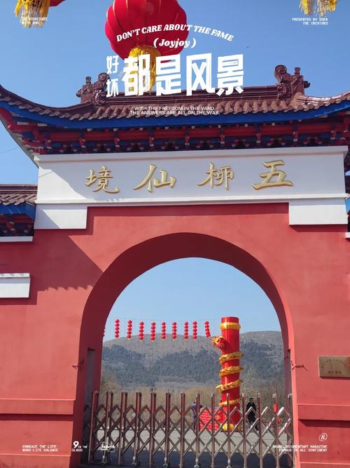 宿州必去前十景点,宿州周边旅游景点推荐