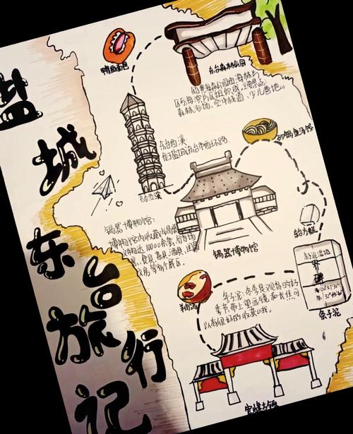 杭州下大雨那个地方最安全