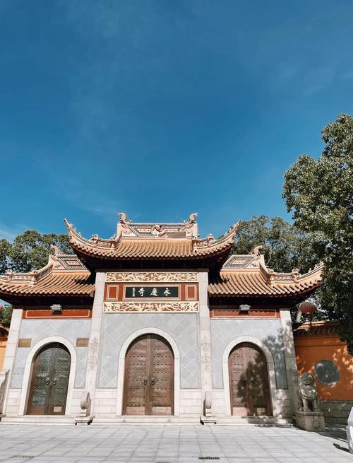 凤凰山永庆寺是哪里的景点