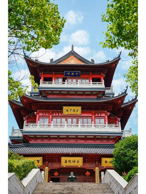 凤凰山有哪些景点介绍