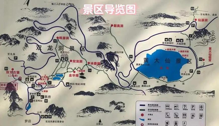 金华周边周末游哪里比较好玩