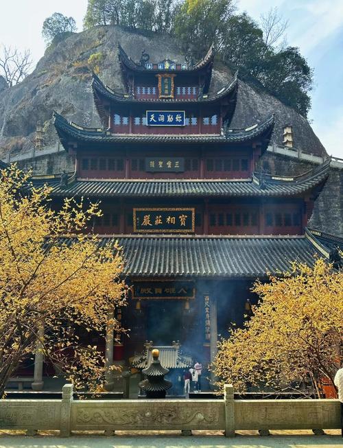 绍兴市新昌县前十著名旅游景点