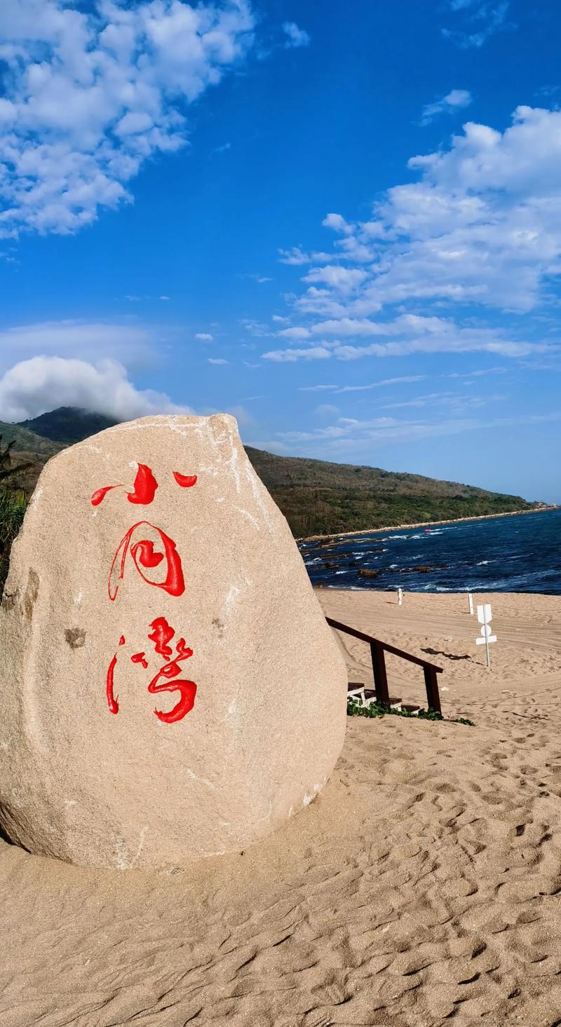 海南三亚旅游景点有哪些