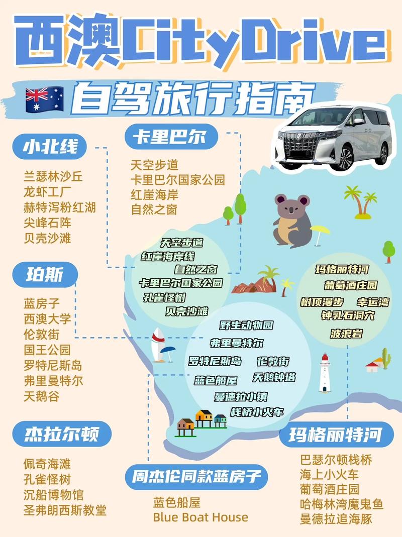 阳澄湖费尔蒙河费尔蒙集团什么关系