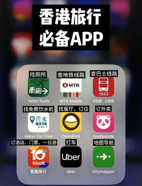 哪个网站可以下载旅游指南下载Qunar.com
