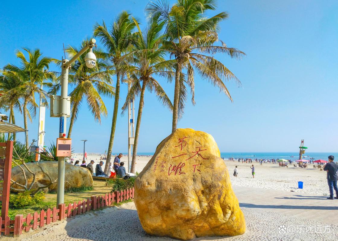 北海旅游攻略~4天3夜行程推荐