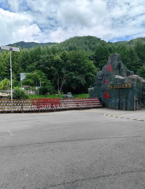 自驾本溪看枫叶的路线